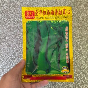 ��14*21cm����b��ȫ��֗l��������ķN��30�� �֗l�����������