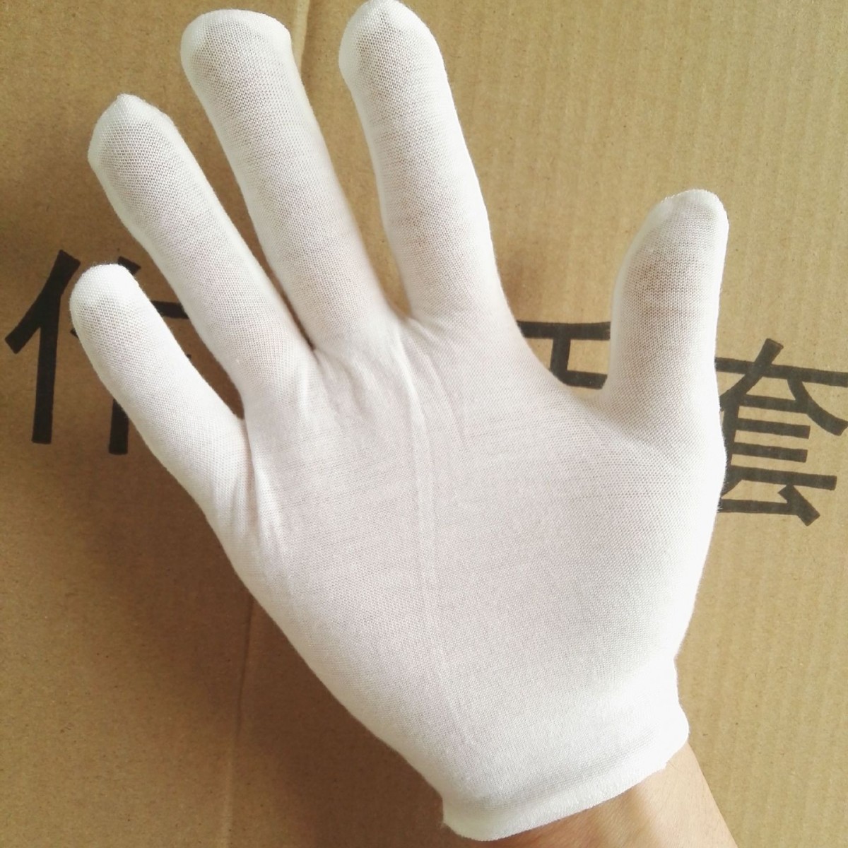 厂家直销弹力白手套 拉架棉手套 白色纯棉作业手套礼仪劳保白手套