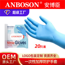 ������ʳƷ��һ���Զ�������Ӣ�ķ�ˮ20ֻ��Яװ�Ӻ����ö�������