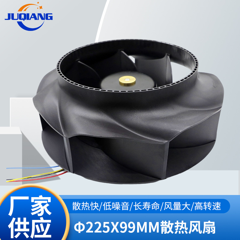 厂家直流风扇22599工业风机电源逆变器微型静音大风量散热小风扇