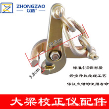 ����У���x��܇�����k���A�ߊA�Q�A���k������Q�k������ߴ�ȫ