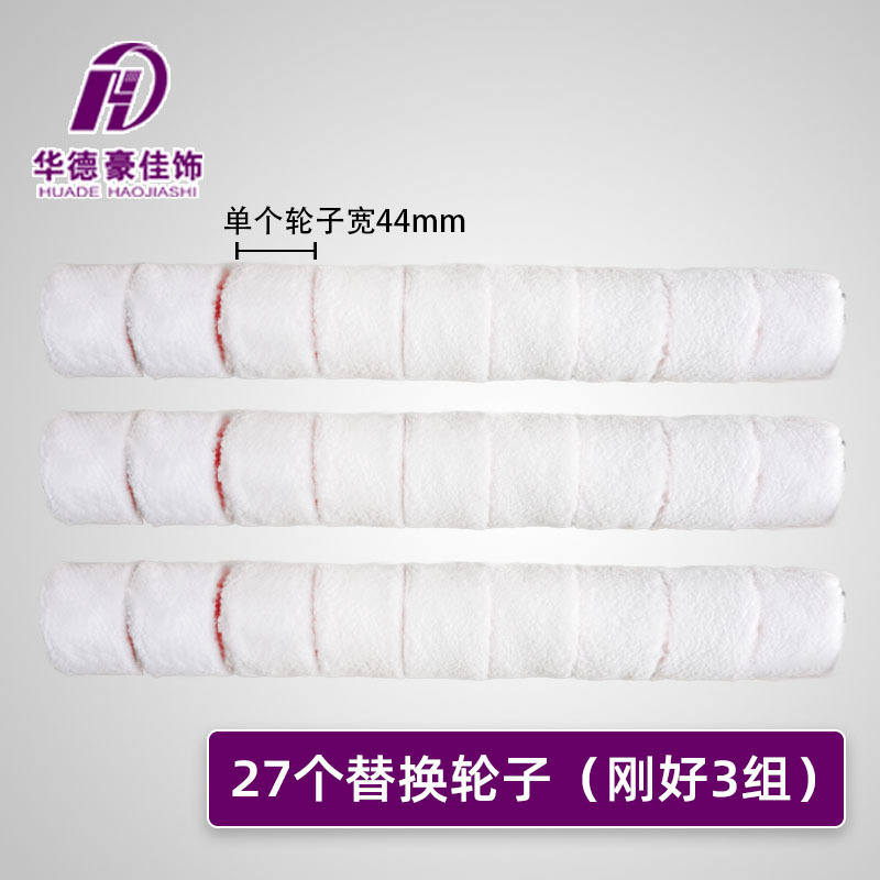 arco rodillo cepillo resorte tubería herramienta de cepillo de tubería 9 ruedas poste de lámpara de carretera poste de cable poste de energía eólica barandilla de tubo circular