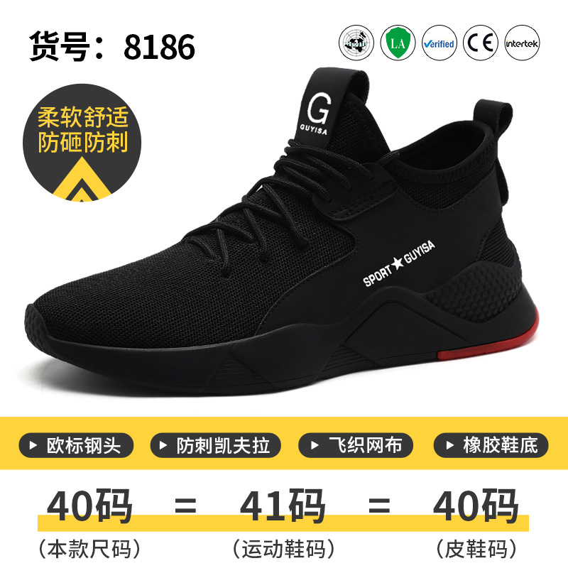 8186-뜨거운 판매 모델;35