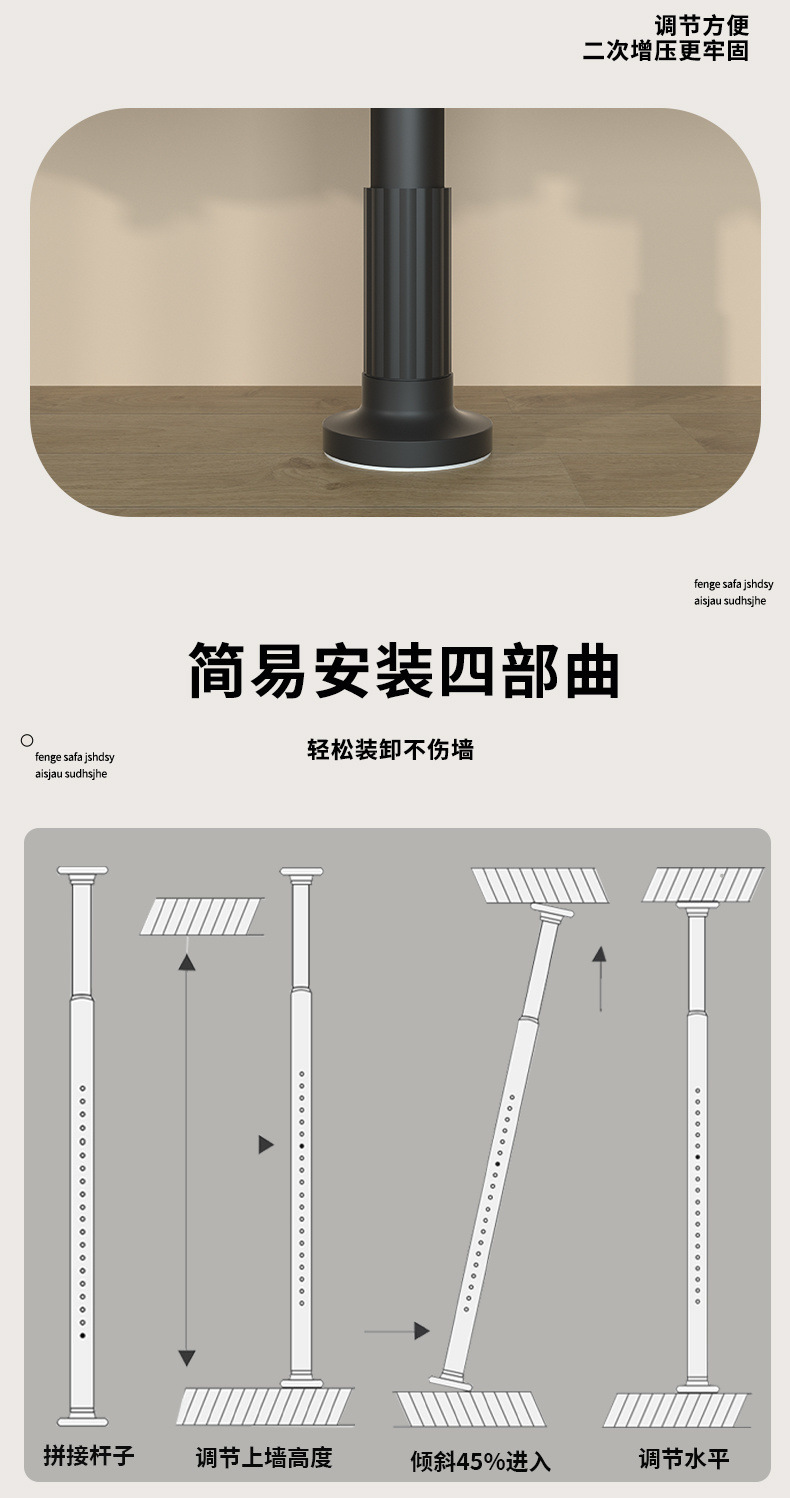 187272e9-8ba5-40f6-b82d-5176d70f0341.jpe