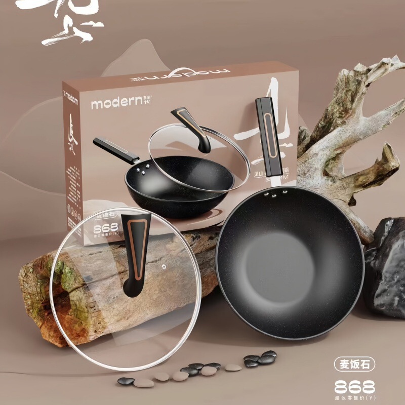 韓国産麦飯石ノンスティック鍋、深め厚め中華鍋、ノンコートフライパン、電磁調理器、ガスコンロ、万能鍋|undefined