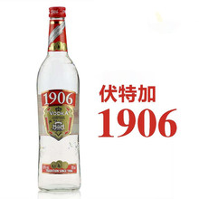 ����Ҿ� ԭ�b�M��1906���ؼ� 700ML �uβ���{�ƻ���VODKA