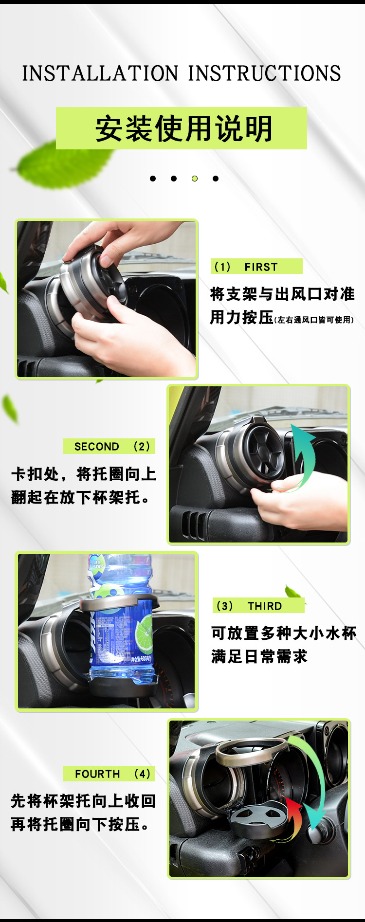 Suitable for 2019 Suzuki Jimny Jimny Dashboard Air Outlet Water Cup Drink Holder Foldableing Installation Car