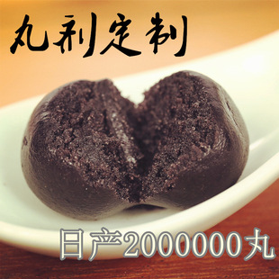 �脩���S��֥���� �ֹ�șʳͬԴ�������脩QSһ�����l