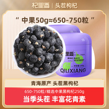  250gƿbຣڹ aֱNСڹ轲