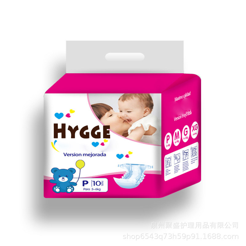 O1CN01zwo0E82780YovEd2s_!!2209