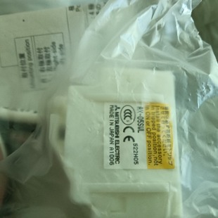 New Original Mitsubishi Molded Case Circuit breaker accessories AX-05SWL