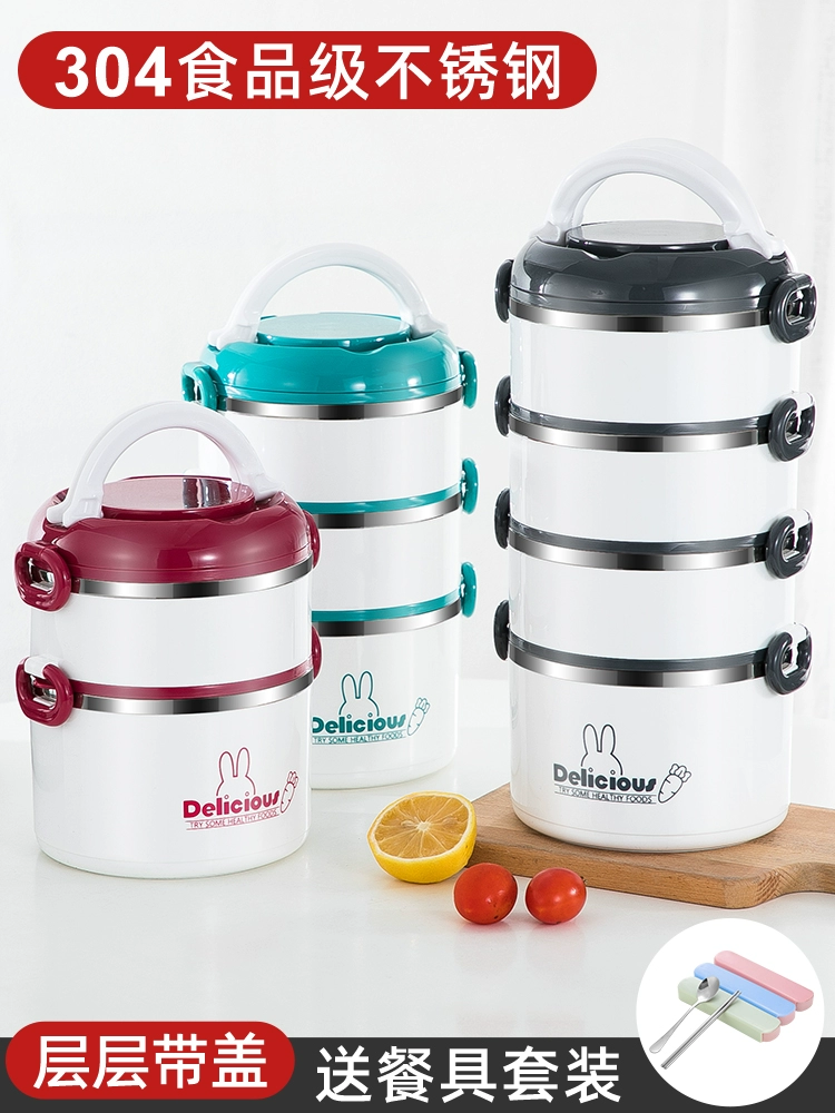 304 из нержавеющей стали изоляционные ланч-боксы для офисных работников