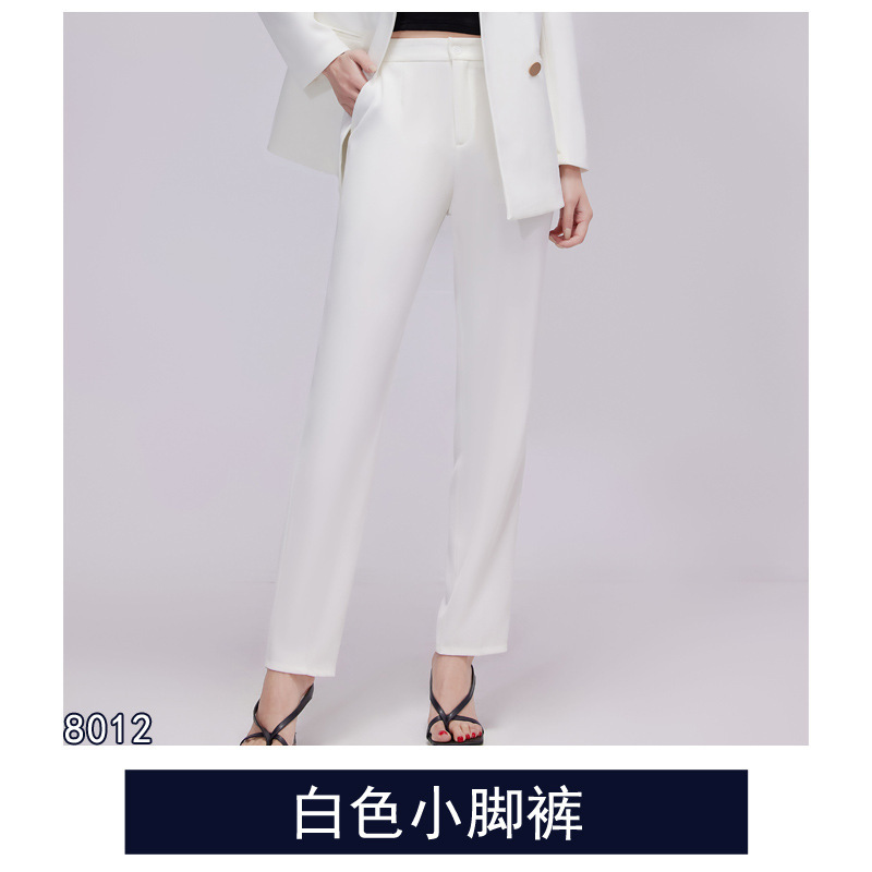 红色职业套装女美容会所技师工作服售楼部前台接待医美咨询女套裤|undefined
