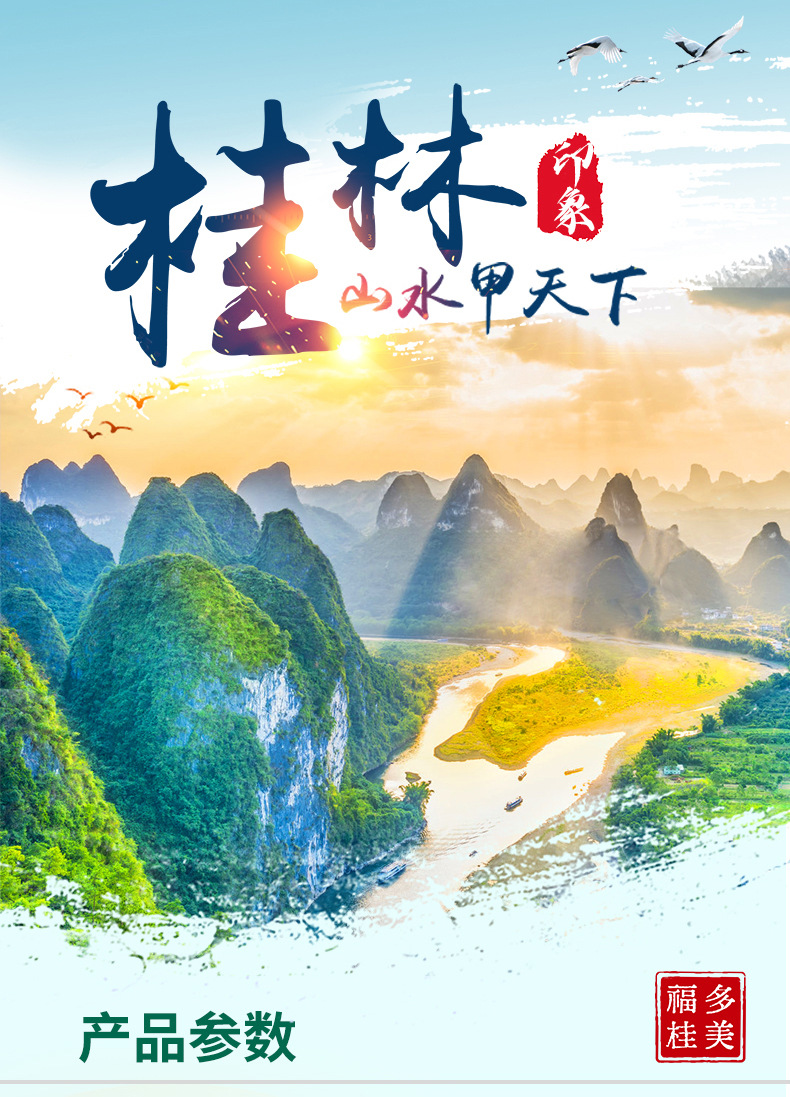 浅棕色+红棕-new_02.jpg