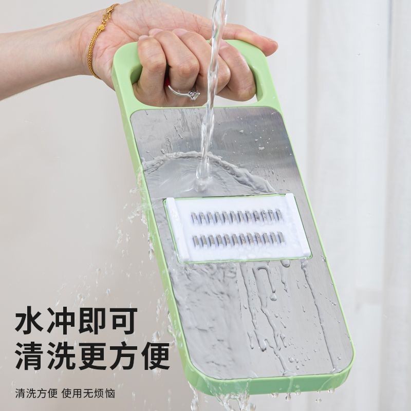 多功能切菜器升级版不锈钢家用土豆丝刨丝器擦丝器厨房切菜神器|undefined