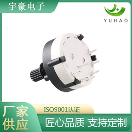 电位器;编码器;波段开关