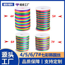 ���I���a����߲��n���z�����Ї��Y����ֹ������K�����������