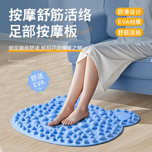 �_ֺ���尴Ħ�|�����٤С���S��ָ�峬ʹ���_�׈A�ΰ�Ħ��|���l