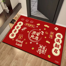 乔迁新居入户门地垫新年喜庆大门口防滑垫红色福字水晶绒地垫批发