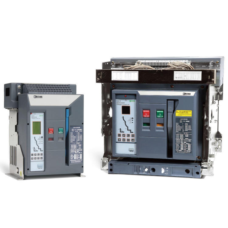 大全凯帆智能型框架万能式断路器KFW2-1600-2500-3200-4000A抽屉