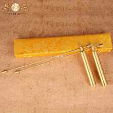 ȫ~һ߾̽yyx̽yo_PYb