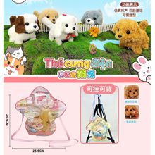 �¿ͯ늄ӷ����ë�q�Ȍ���������؈��С�i�����ռ{�������