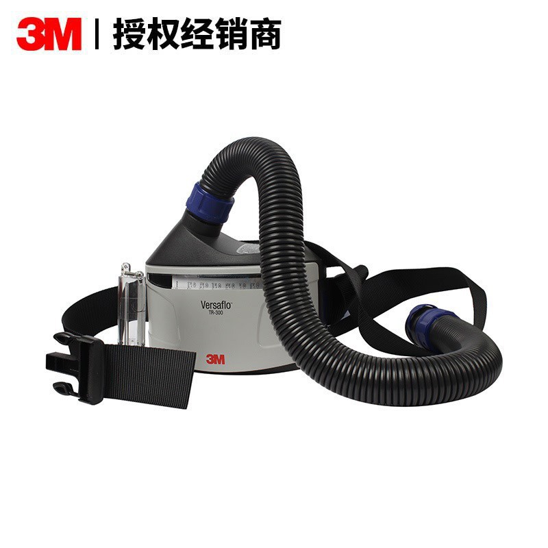 3M Versaflo TR-315E+送风电机套件防尘防液体防雾药业实验防护装