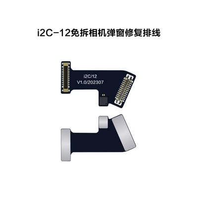 Apple, умная камера для программирования, широкоугольный кабель, intel core i2, intel core i6, 6S