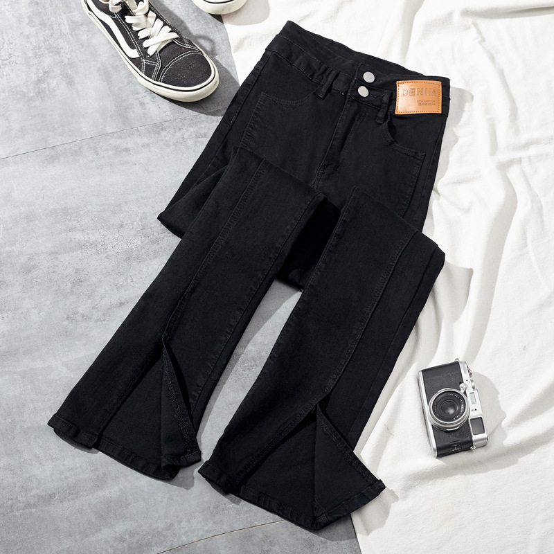 Micro-high waist straight jeans women's spring/summer 2022 new slim slim stretch split floor-mop flared pants