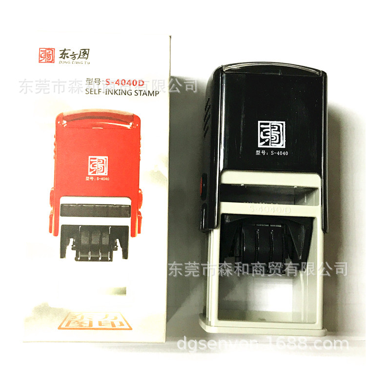 ����ͼ��īӡ��S-4040D�ɵ����ڷ����� �ֿ����ӡ�� ����40*40mm