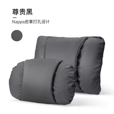 Waist support Support M5 Neck Pillow M9 - nappa-perforated-design-noble-black-headrest-lumbar-support