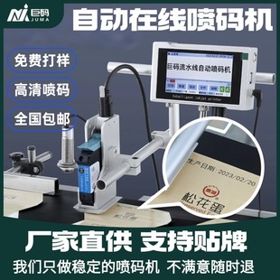 С���ھ�ī��ʽ���a�C ����ȫ�Ԅ���ˮ�����a���ڴ�a�C�N�ƶ���