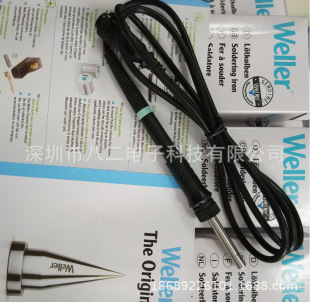 威樂焊台手柄WSP80配件 威樂焊台WSD81配件手柄WSP80 手柄