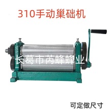 �քӳ��A�C����䳲�A�����C����Ϟ��Ƭ�C�䳲����ģ���B�乤��