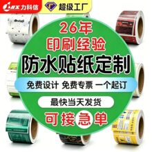 �����z��ˮ�˺������ϳɟ�����ӡˢ�C�����N���y�����z�N������