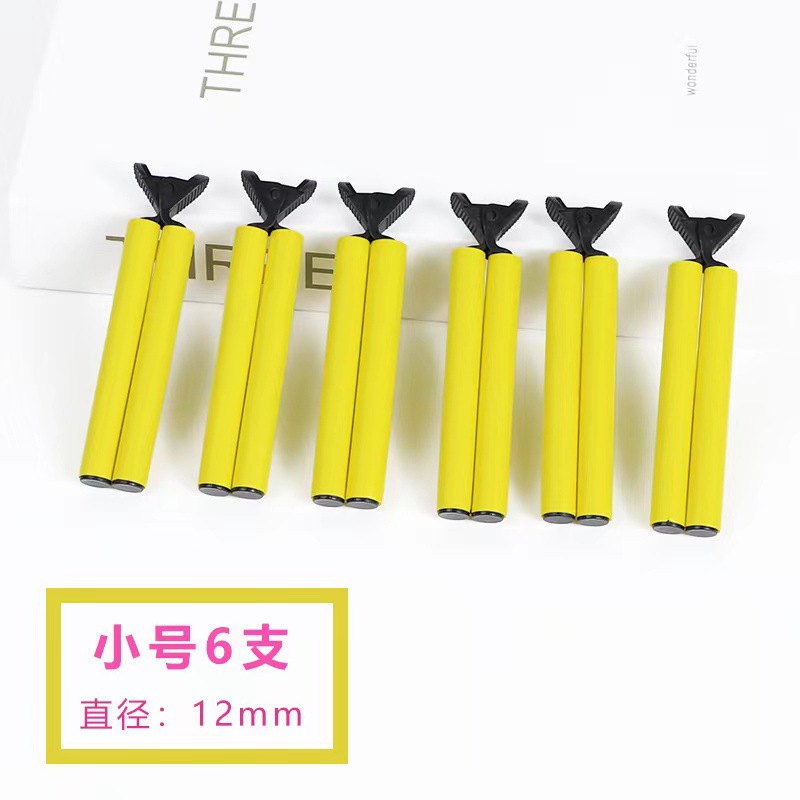 스몰 사이즈 (12 팩)