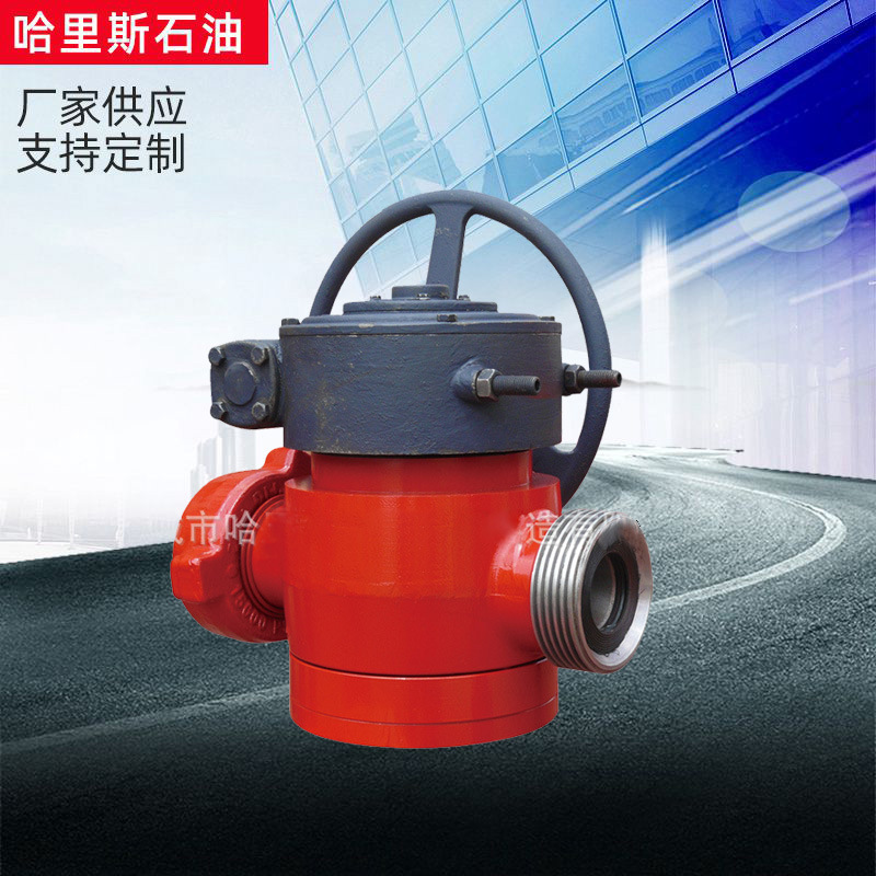 【盐城市哈里斯】供应3寸镀合金锅轮旋塞阀(图)