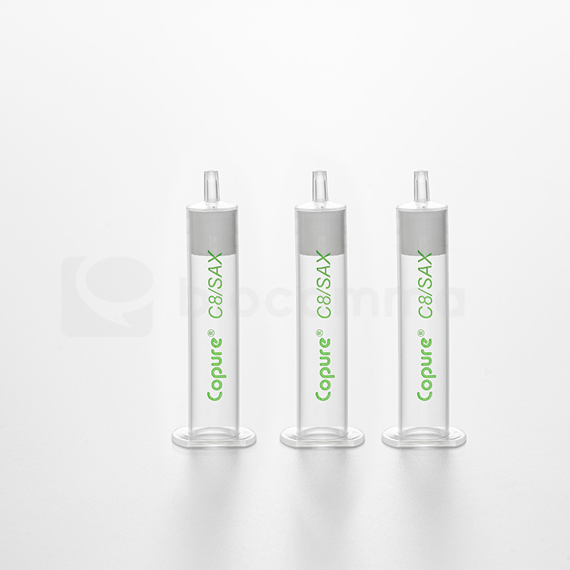 逗点生物Copure C8/SAX SPE 200mg/3mL 适合血液尿液等复杂基质