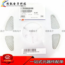 FHW0805UF1R0JST ԭbLANƬ@늸 0805 1UH ±5% 430mA 1Ω