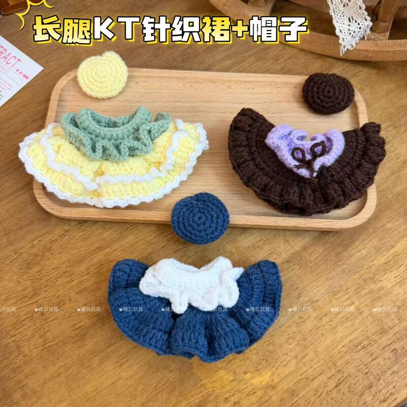 Small Size Color-Blocked Knitted Doll Clothes with Versatile Accessories Suitable for Long-Legged Kitty Doll Outfits [Doll Clothes Only]