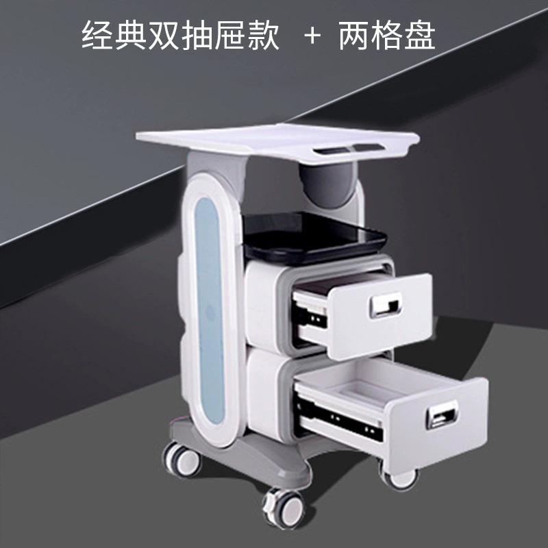 美容院、医療歯科クリニック専用カート、貴重機器移動用収納台、サイドフレーム、業務用|undefined