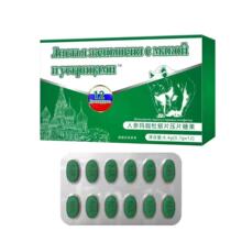 ��������荬|�����aƷ���l��������˅�ĵϠƬșʳͬԴ���l