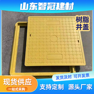 �S�ҹ�����|��ꎏͺϘ�֬񿾮�wˮ����������w�� ��ˮ���w��