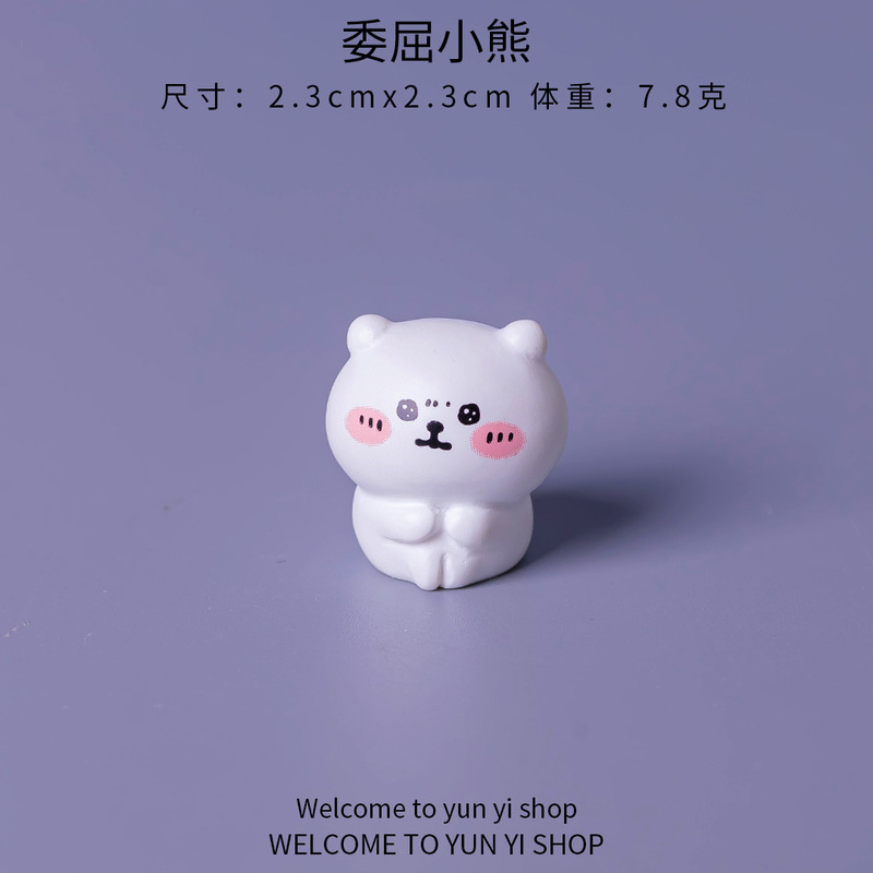 新款百变自嘲熊 微景观创意公仔盲盒装饰品配件桌面小摆件批发|undefined