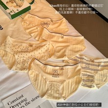 ȫ���־���Ů��ѝ�냺�ޗl�y��ͨ���cӡ�����޼��L�nŮʿ����ѝ�^