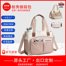 ���R�d�羳�๦�܎���朷�����Ů�μ�б�����e���ò���ͨ�����ذ�