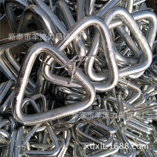 Lixing triangle lifting ring spot sales of various specifications welded triangle lifting ring D-ring manufacturers wholesale