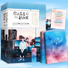 �u��ؐ���c���Ƕ��w��2�� �ഺ�ČW늸�С�f��ϵ������С�f���N��