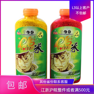 ��WPK��2̖��C�S���������a���׸C����~�a���D�Ϻڿ�ҰីC��
