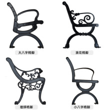 J^公园椅子脚户外长椅防腐木实木塑木座椅铁艺长凳脚长条椅铸